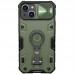 TPU+PC чехол Nillkin CamShield Armor Pro no logo (шторка на камеру) для Apple iPhone 14 Plus (6.7)