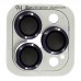 Защитное стекло Metal Classic на камеру (в упак.) для Apple iPhone 14 Pro (6.1) / 14 Pro Max (6.7)
