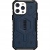 Ударопрочный чехол UAG Pathfinder with MagSafe для Apple iPhone 14 Pro (6.1)
