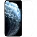 Защитное стекло Nillkin (H) для Apple iPhone 14 Pro (6.1)