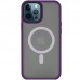 TPU+PC чехол Metal Buttons with MagSafe для Apple iPhone 14 Pro Max (6.7)