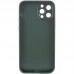 Чехол TPU+Glass Sapphire matte case для Apple iPhone 14 Pro Max (6.7)