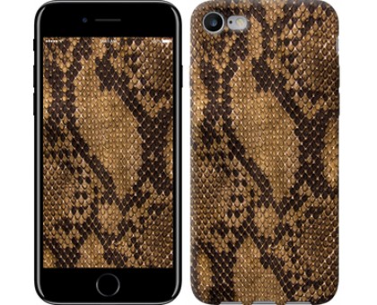Чехол Змеиная кожа для iPhone 7 (4.7)