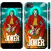 Чехол Джокер1 для iPhone 8 (4.7)