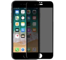 Защитное стекло Privacy 5D Matte (full glue) (тех.пак) для Apple iPhone 7 / 8 / SE (2020) (4.7")