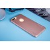 Чехол Nillkin Matte для Apple iPhone 7 plus / 8 plus (5.5) (+ пленка)