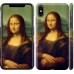 Чехол Мона Лиза1 для iPhone XS Max