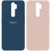 Чехол Silicone Cover My Color Full Protective (A) для Oppo A5 (2020) / Oppo A9 (2020)