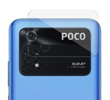 Гибкое защитное стекло 0.18mm на камеру (тех.пак) для Xiaomi Poco M4 Pro 4G