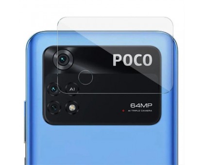 Гибкое защитное стекло 0.18mm на камеру (тех.пак) для Xiaomi Poco M4 Pro 4G