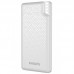 Портативное зарядное устройство Powerbank Philips Display 10000mAh 12W (DLP2010N/62)