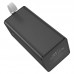 Портативное зарядное устройство Power Bank Hoco J86A Powermaster 22.5W 50000 mAh