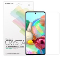 Защитная пленка Nillkin Crystal для Samsung Galaxy A71 / Note 10 Lite / M51 / M62 / M52