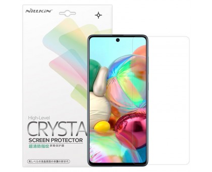 Защитная пленка Nillkin Crystal для Samsung Galaxy A71 / Note 10 Lite / M51 / M62 / M52