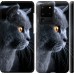 Чехол Красивый кот для Samsung Galaxy S20 Ultra