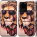 Чехол Lion 2 для Samsung Galaxy S20 Ultra