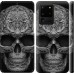 Чехол skull-ornament для Samsung Galaxy S20 Ultra