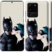 Чехол Бэтмен для Samsung Galaxy S20 Ultra