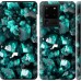 Чехол Кристаллы 2 для Samsung Galaxy S20 Ultra