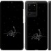 Чехол Романтика для Samsung Galaxy S20 Ultra