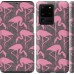 Чехол Vintage-Flamingos для Samsung Galaxy S20 Ultra