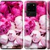 Чехол Розовые пионы для Samsung Galaxy S20 Ultra