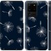Чехол одуванчики для Samsung Galaxy S20 Ultra