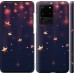 Чехол Падающие звезды для Samsung Galaxy S20 Ultra