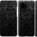 Чехол узор черный для Samsung Galaxy S20 Ultra