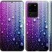 Чехол Капли воды для Samsung Galaxy S20 Ultra