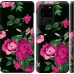 Чехол Розы на черном фоне для Samsung Galaxy S20 Ultra