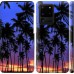 Чехол Пальмы для Samsung Galaxy S20 Ultra