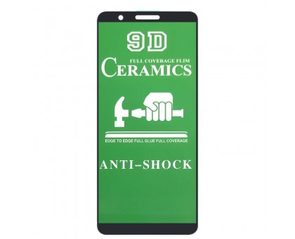 Защитная пленка Ceramics 9D (без упак.) для Samsung Galaxy M01 Core / A01 Core
