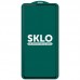 Защитное стекло SKLO 5D (full glue) (тех.пак) для Samsung Galaxy S20 FE