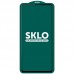 Защитное стекло SKLO 5D (full glue) (тех.пак) для Samsung Galaxy S21 FE