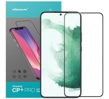 Защитное стекло Nillkin (CP+PRO) для Samsung Galaxy S22