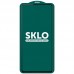 Защитное стекло SKLO 5D (full glue) (тех.пак) для Samsung Galaxy S22