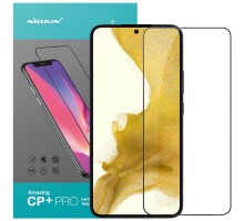 Защитное стекло Nillkin (CP+PRO) для Samsung Galaxy S22+
